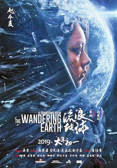 仿制美国管理科技大学毕业证