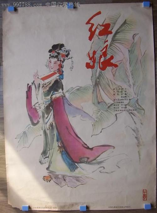 购买日本国际医疗福祉大学文凭毕业证